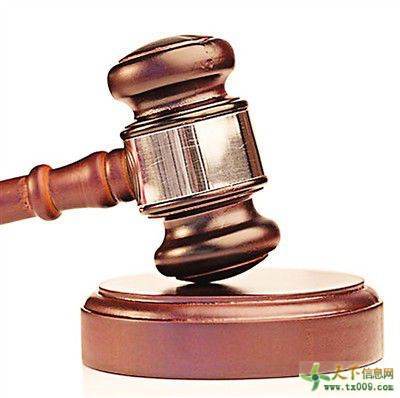 文物拍卖公司转让价格与要求及贸易经纪代理综合分析